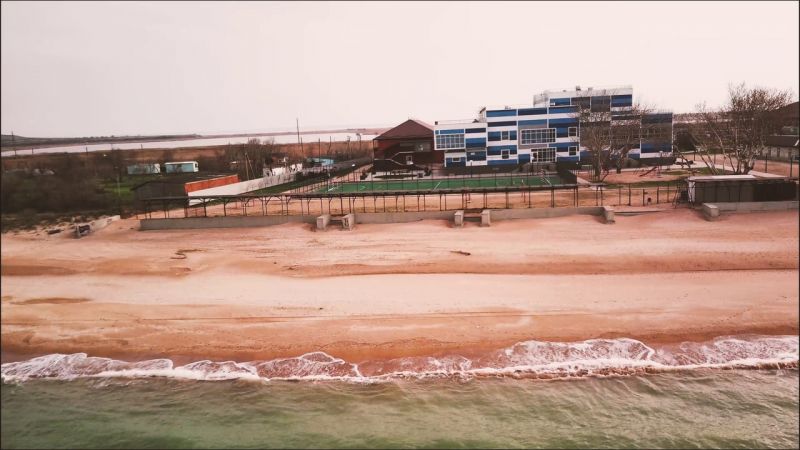 Детский санаторно-оздоровительный лагерь "Фламинго"